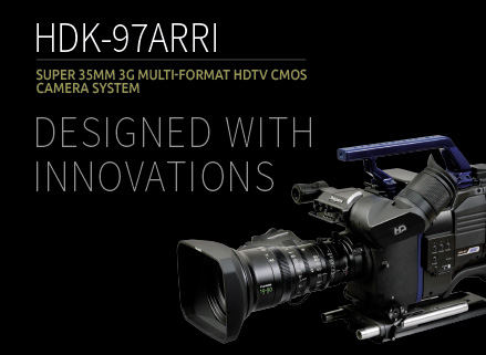 HDK-97ARRI