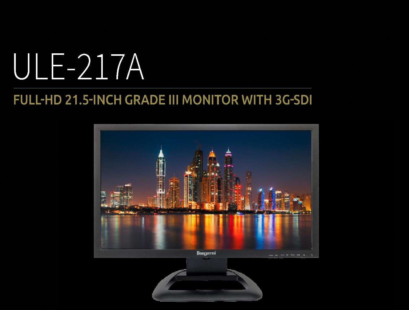 ULE-217A ULE-217A