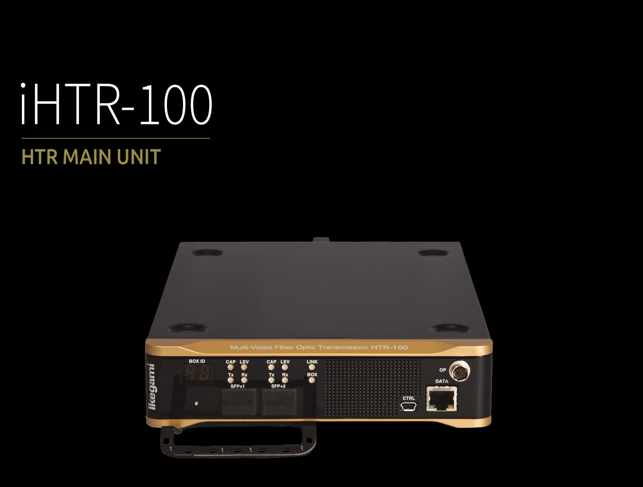 iHTR-100 iHTR-100