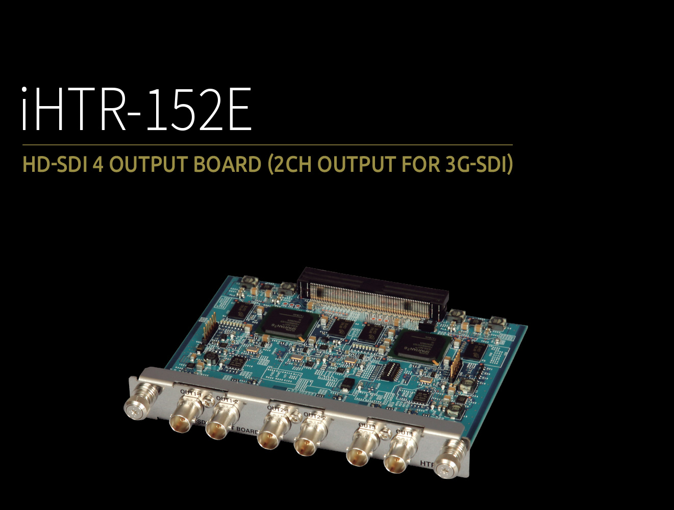 iHTR-152E iHTR-152E