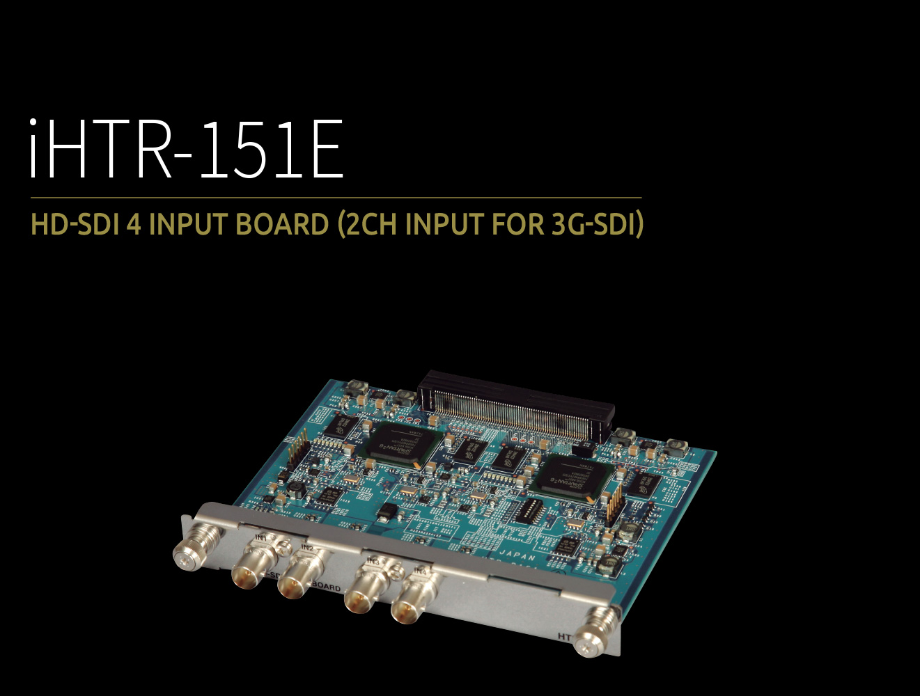 iHTR-151E iHTR-151E