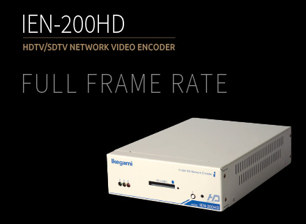 IEN-200HD